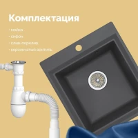 Мойка кухонная Domaci Римини DG 45-51-503 серая Мойка кухонная Domaci Римини DG 45-51-503 серая