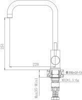 Смеситель для кухни Haiba HB71304-4