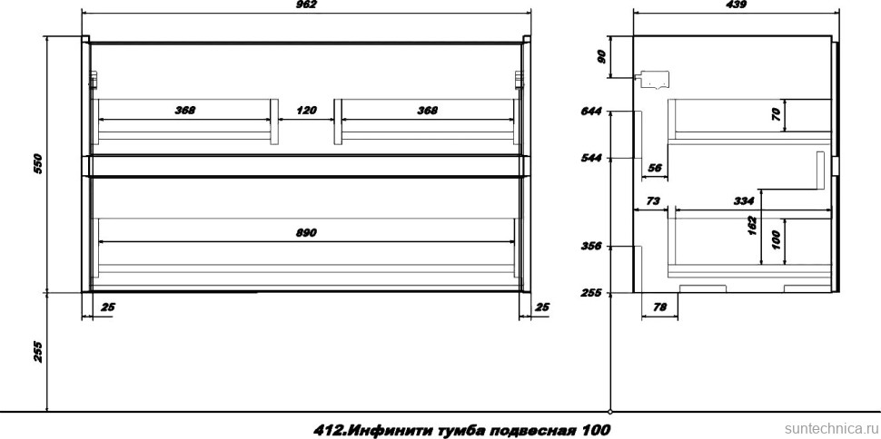 Тумба с раковиной SanStar Инфинити 100 подвесная, дуб сонома светлый, графит софт, раковина Фостер