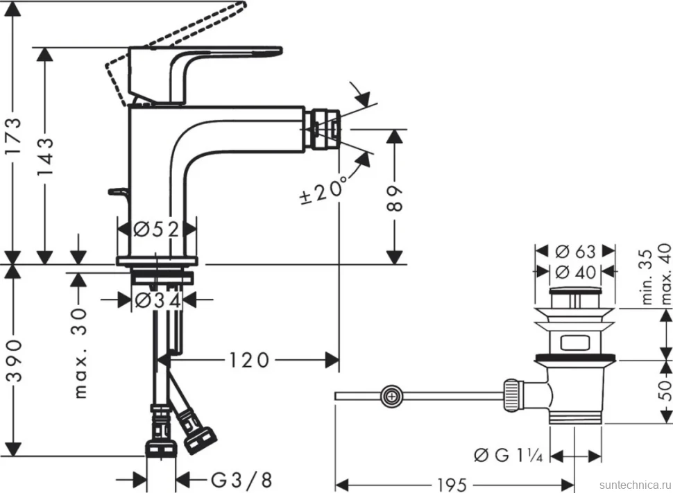 Смеситель для биде Hansgrohe Rebris S 72212670 черный матовый