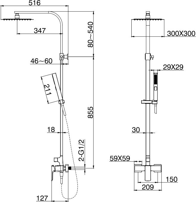 Душевая стойка Allen Brau Infinity 5.21012-31 чёрный матовый