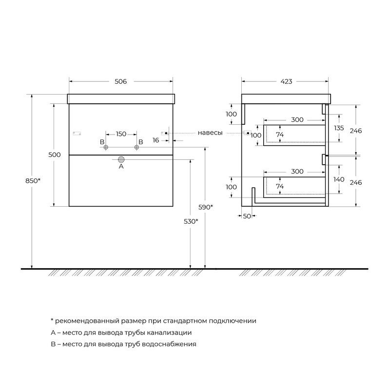 Тумба с раковиной BelBagno Due 50 ручки матовый темный никель, оружейная сталь
