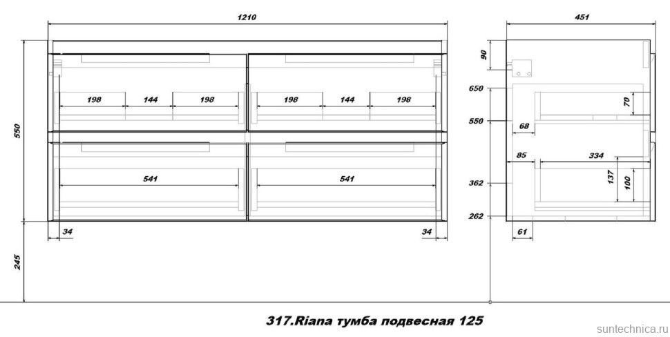 Мебель для ванной комнаты SanStar Riana Riana 125 подвесная