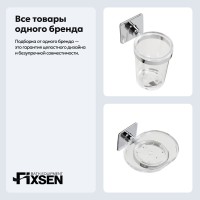 Набор Стакан Fixsen Square 93106 + Мыльница 93108 Набор Стакан Fixsen Square 93106 + Мыльница 93108