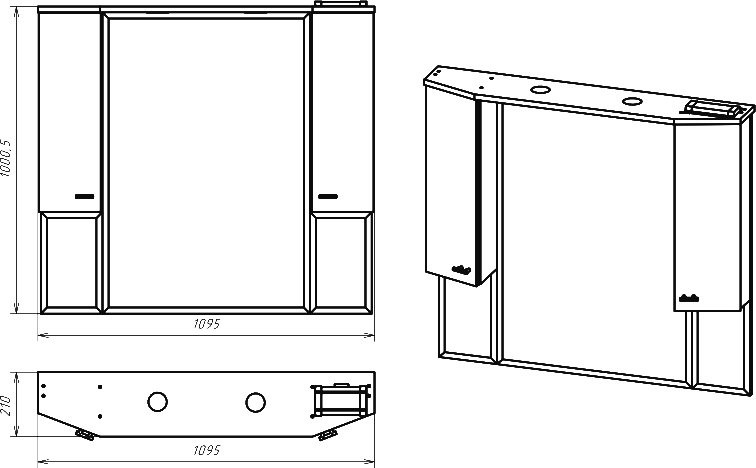 Мебель для ванной комнаты Misty Терра 110 белая