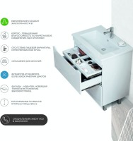 Тумба под раковину Vigo Grani 60 напольная, 2 ящика, белая