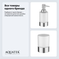 Набор Стакан AQUATEK Лира AQ4428CR + Дозатор AQ4429CR Набор Стакан AQUATEK Лира AQ4428CR + Дозатор AQ4429CR