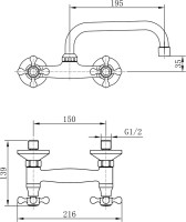 Смеситель для кухни Fashun A4708 хром Смеситель для кухни Fashun A4708 хром