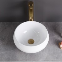 Накладная раковина BelBagno BB1114 накладная