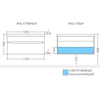 Мебель для ванной комнаты СаНта Лондон 100 подвесная