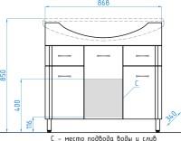 Тумба под раковину Style Line Эко Стандарт №26 90 белая