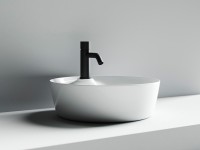 Накладная раковина Ceramicanova Element CN6014