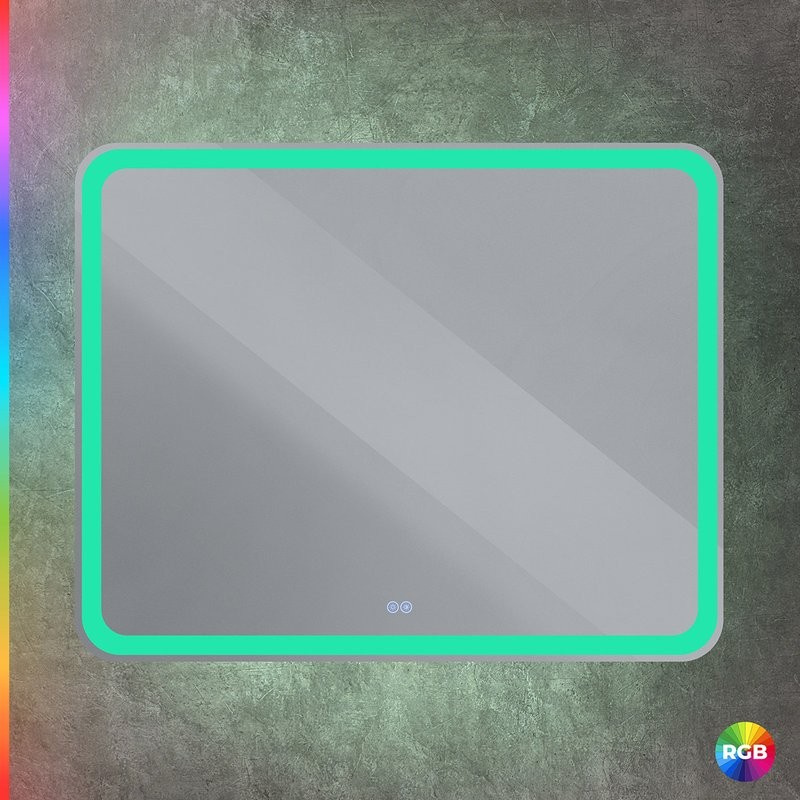 Зеркало Cezares Multicolore 100х80 с подсветкой