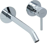 Смеситель для раковины Allen Brau Priority 5.31A03-00 С ВНУТРЕННЕЙ ЧАСТЬЮ, хром