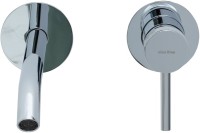 Смеситель для раковины Allen Brau Priority 5.31A03-00 С ВНУТРЕННЕЙ ЧАСТЬЮ, хром