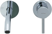 Смеситель для раковины Allen Brau Priority 5.31A03-00 С ВНУТРЕННЕЙ ЧАСТЬЮ, хром