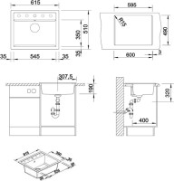 Комплект Мойка Blanco Dalago 6 белая + Смеситель Candor 523120