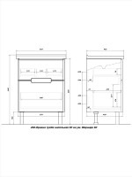 Мебель для ванной комнаты SanStar Ориана 60 напольная, раковина Santek Миранда 60
