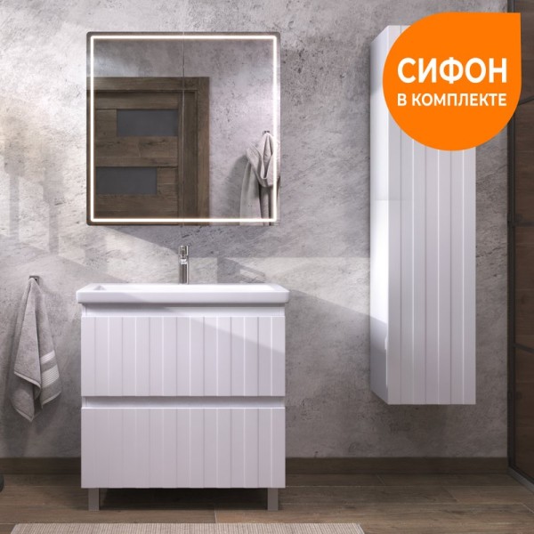 Мебель для ванной комнаты Vigo Finlay 80 белая