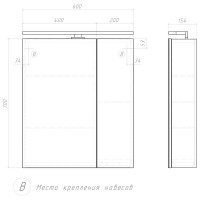 Мебель для ванной комнаты Vigo Plaza Plaza 60 2 ящика