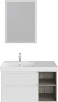 Мебель для ванной комнаты KERAMA MARAZZI Cubo 90, левая подвесная, с ящиками и полкой, белая матовая, древесная