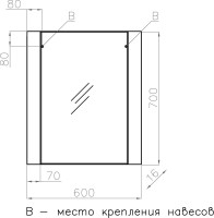 Зеркало Style Line Монако 60 осина белая