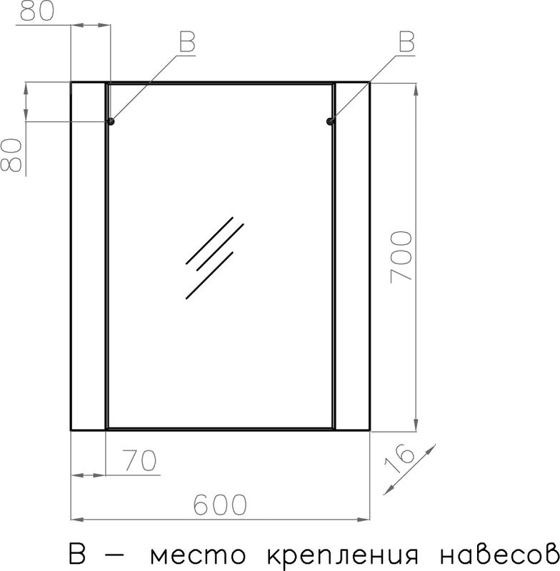 Зеркало Style Line Монако 60 осина белая