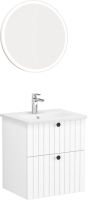 Мебель для ванной комнаты VitrA Root Groove 60 белая