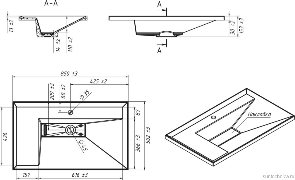 Тумба с раковиной Belux Фаворит 85 подвесная, белая глянцевая, раковина 85-02