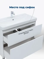 Тумба под раковину Aquanet Вега 90 890x460x790 напольная белый глянец Тумба под раковину Aquanet Вега 90 890x460x790 напольная белый глянец