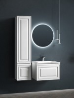 Тумба под раковину Sancos Very 60 bianco