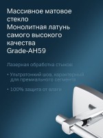 Держатель для туалетной бумаги AM.PM Gem A9034100