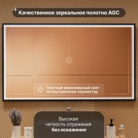 Зеркало STWORKI Нордборг 120 с подсветкой