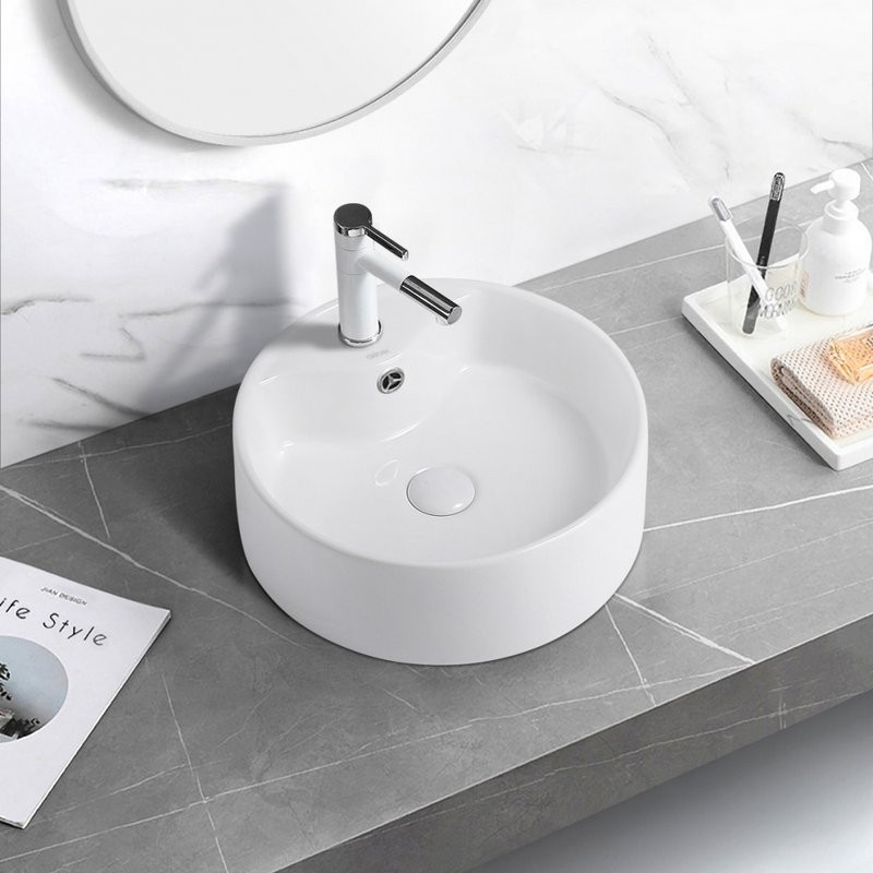 Накладная раковина Abber Bequem AC2104 белая