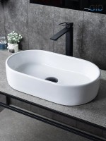 Накладная раковина GID Lago N9020 53 глянцевая белая, овальная, фаянс