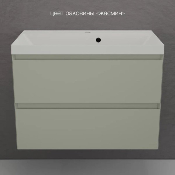 Тумба с раковиной Style Line Манхэттен 80 подвесная, олива, раковина Florentina Астория 80 жасмин