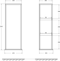 Шкаф-пенал для ванной Cezares Idra 50 универсальный, bianco opaco