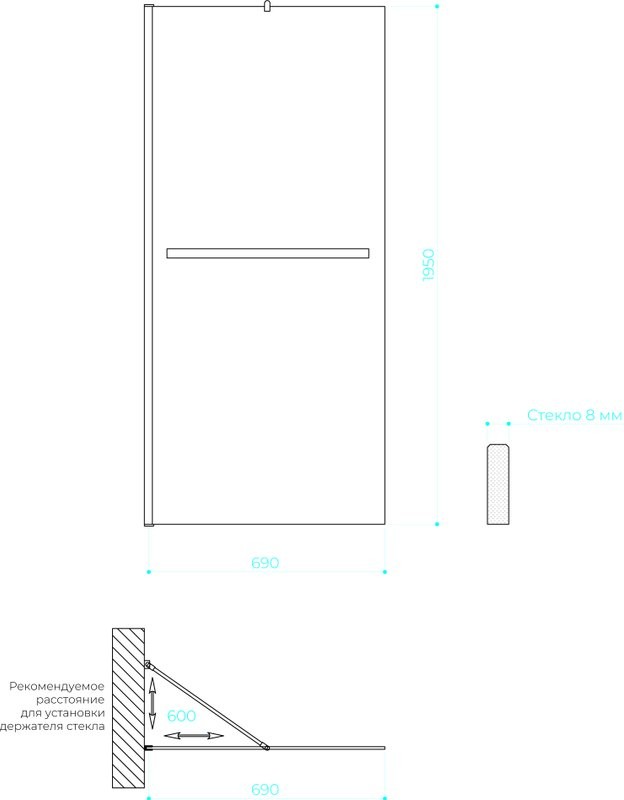 Душевая перегородка Maybahglass MGD-722-5ш 69 см, профиль хром матовый, стекло бронза матовое