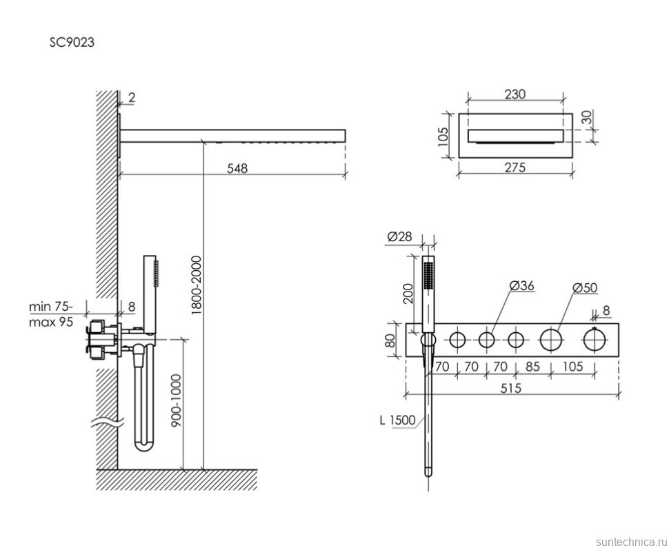 Душевой комплект Sancos Linn SC9023CH С ВНУТРЕННЕЙ ЧАСТЬЮ, хром
