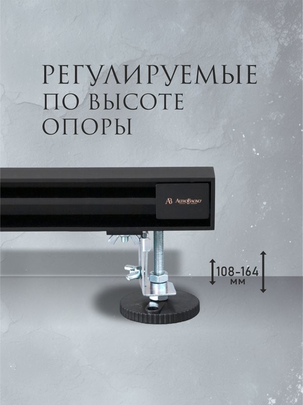 Душевой трап (лоток) AltroBagno Trave AltroBagnoTrave071217MB 60 см, решетка матовая черная, с сифоном