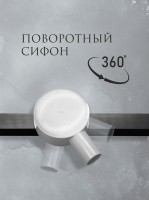 Душевой трап (лоток) AltroBagno Trave AltroBagnoTrave071217MB 60 см, решетка матовая черная, с сифоном