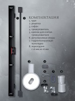 Душевой трап (лоток) AltroBagno Trave AltroBagnoTrave071217MB 60 см, решетка матовая черная, с сифоном