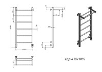 Полотенцесушитель электрический Grota App 430х1000 RAL9016 EL 100x45 см, подключение справа, слева, скрытое подключение справа, матовый белый, лесенка, из стали, с полкой