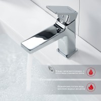 Смеситель для раковины Raglo R30.10, хром Смеситель для раковины Raglo R30.10, хром