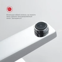 Смеситель для раковины Raglo R30.10, хром Смеситель для раковины Raglo R30.10, хром