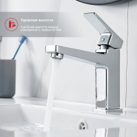 Смеситель для раковины Raglo R30.10, хром Смеситель для раковины Raglo R30.10, хром