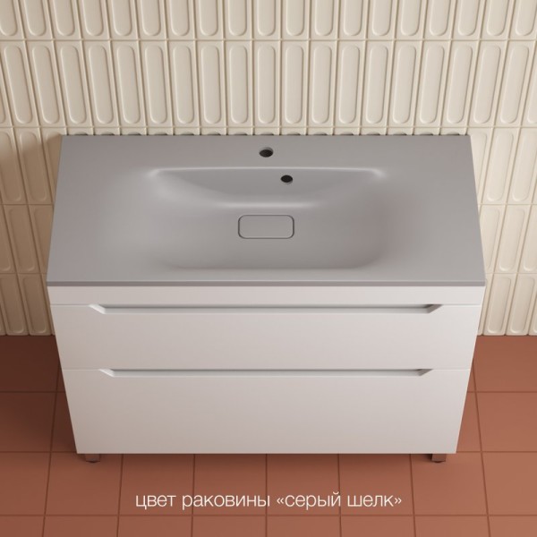 Тумба с раковиной Style Line Остин 100 напольная, белая эмаль plus, раковина Фортуна 100 серый шелк