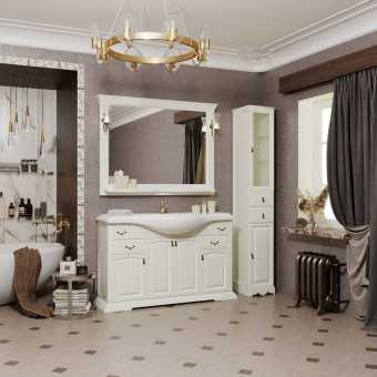Мебель для ванной Opadiris Риспекто 120 слоновая кость