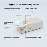 Акриловая ванна Lavinia Boho One 140x70 см, встраиваемая, белая, с каркасом, с подголовником