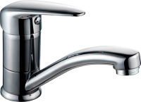 Смеситель для раковины Lemark Pramen LM3307C
